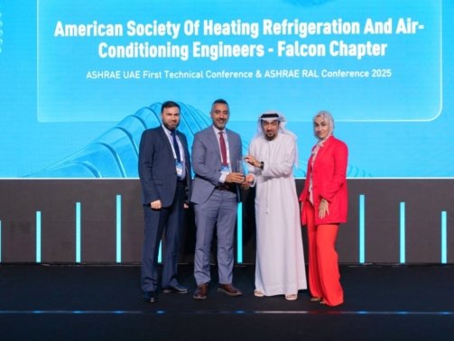 Al Safeer Gala Dinner 1